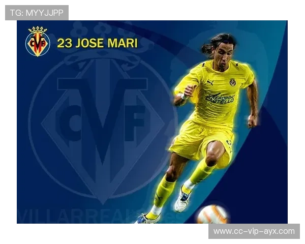 比利亚雷亚尔进行结构优化：开启足球新纪元的秘密武器