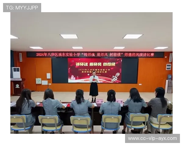 琜员如何通过心理辅导提升关键比赛的稳定输出，心理辅导步骤八步