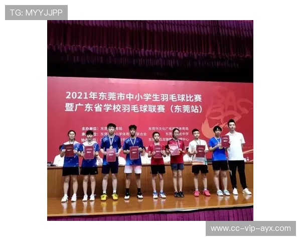 2026年羽毛球全国青训导师暑期研修班总结报告出炉，羽毛球国家青训队